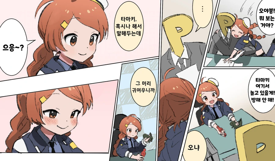 @) 밀리 최고의 ♥시유닛 - 이미지 3