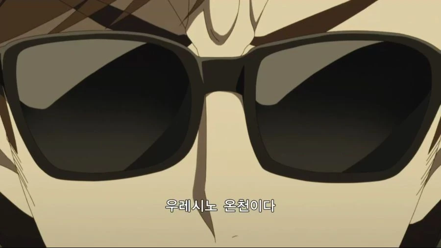 좀랜사) 온천에 가는 좀비들