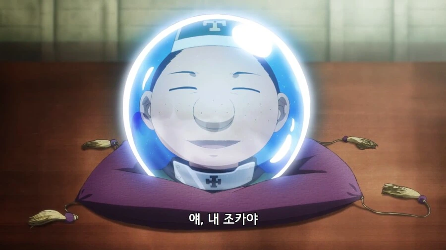 심부름꾼사이토]이세계 탈룰라 - 이미지 5