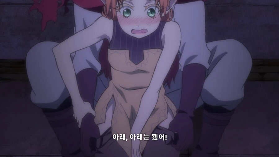 이세계삼촌]츤데레쟝은 엄청난 것을 훔쳐갔습니다 - 이미지 4