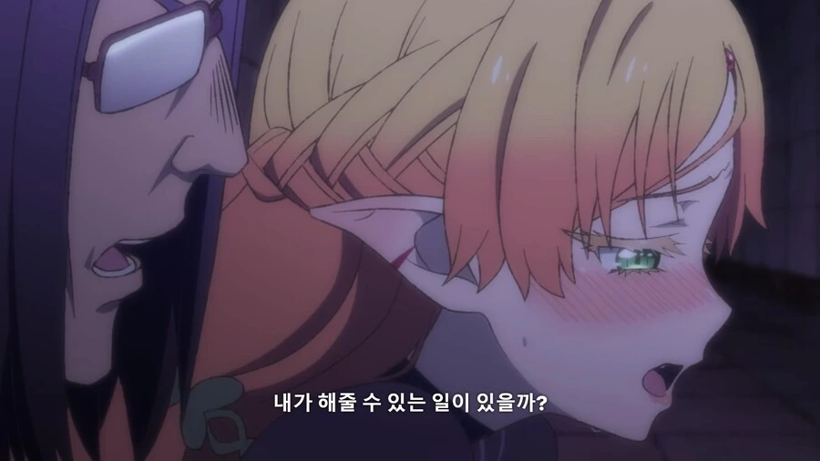 이세계삼촌]츤데레쟝은 엄청난 것을 훔쳐갔습니다 - 이미지 5