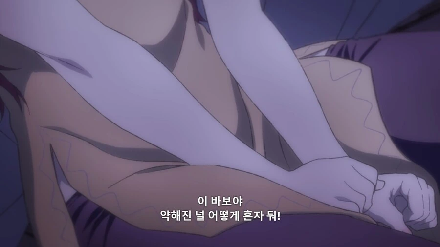 이세계삼촌]츤데레쟝은 엄청난 것을 훔쳐갔습니다 - 이미지 7