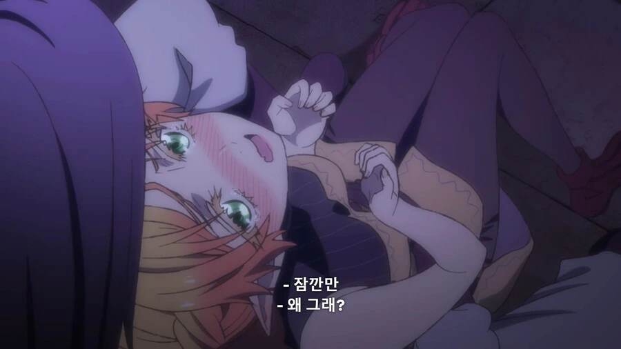 이세계삼촌]츤데레쟝은 엄청난 것을 훔쳐갔습니다 - 이미지 8