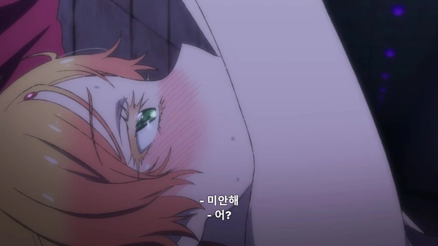 이세계삼촌]츤데레쟝은 엄청난 것을 훔쳐갔습니다 - 이미지 9