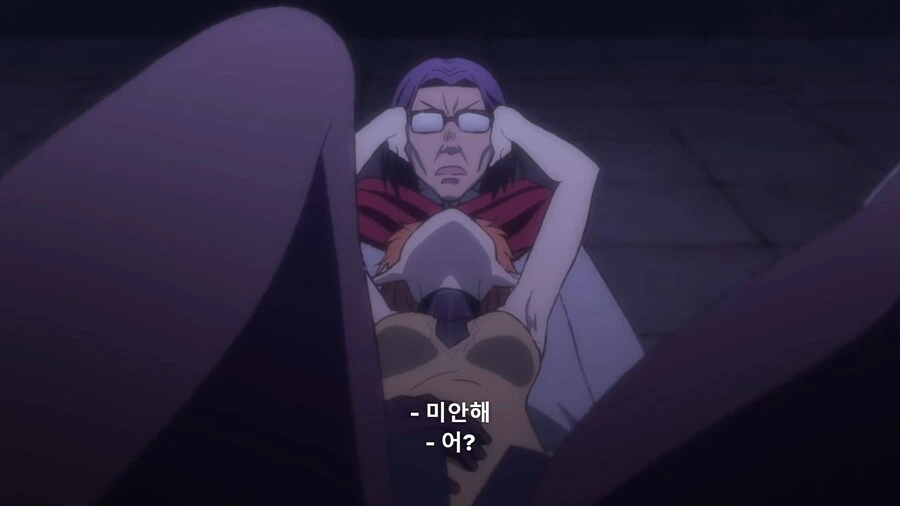 이세계삼촌]츤데레쟝은 엄청난 것을 훔쳐갔습니다 - 이미지 10