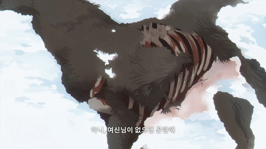 프리렌)엘프들의 의외의 모습 - 이미지 2