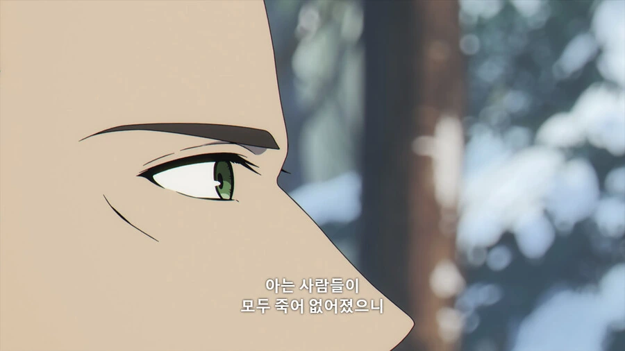 프리렌)엘프들의 의외의 모습 - 이미지 4