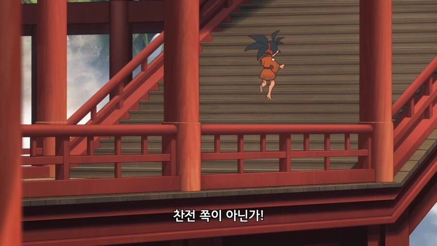 사쿠나히메]이건 사쿠나가 잘못한게...? - 이미지 2