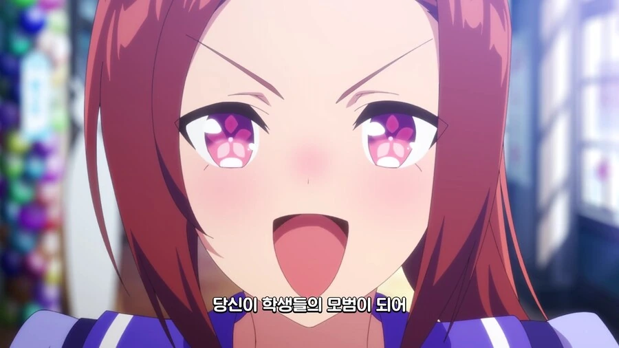 말딸) 외할아버지를 만난 키타산 블랙 - 이미지 20
