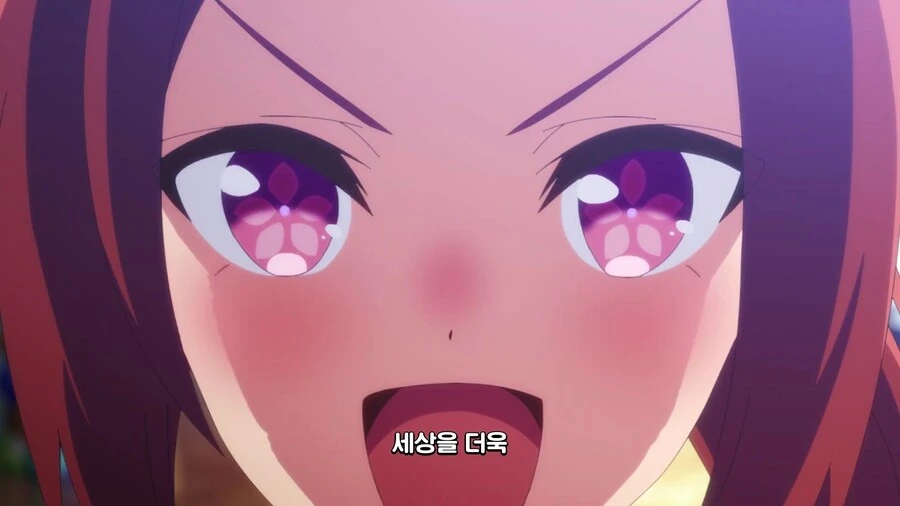 말딸) 외할아버지를 만난 키타산 블랙 - 이미지 21