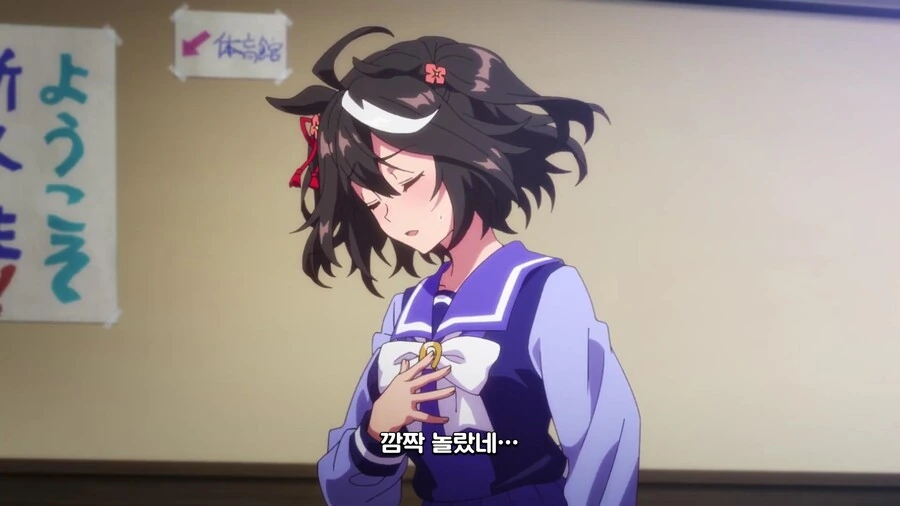 말딸) 외할아버지를 만난 키타산 블랙 - 이미지 31