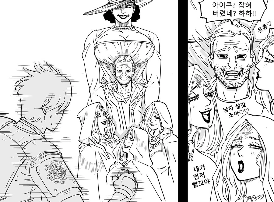 [바이오하자드]쫓겨다니는 김레온 - 이미지 3