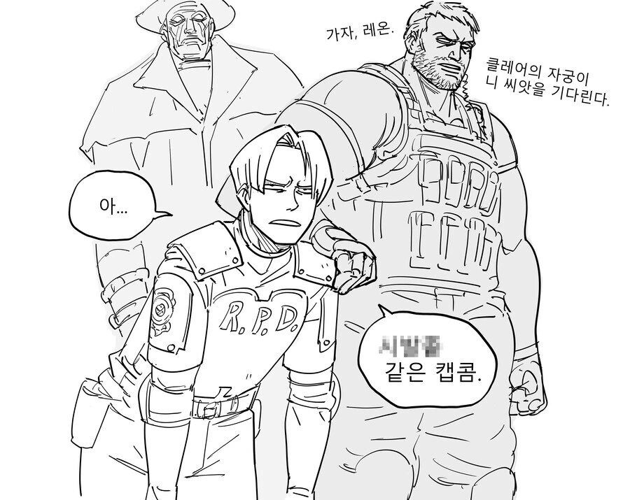 [바이오하자드]쫓겨다니는 김레온 - 이미지 4