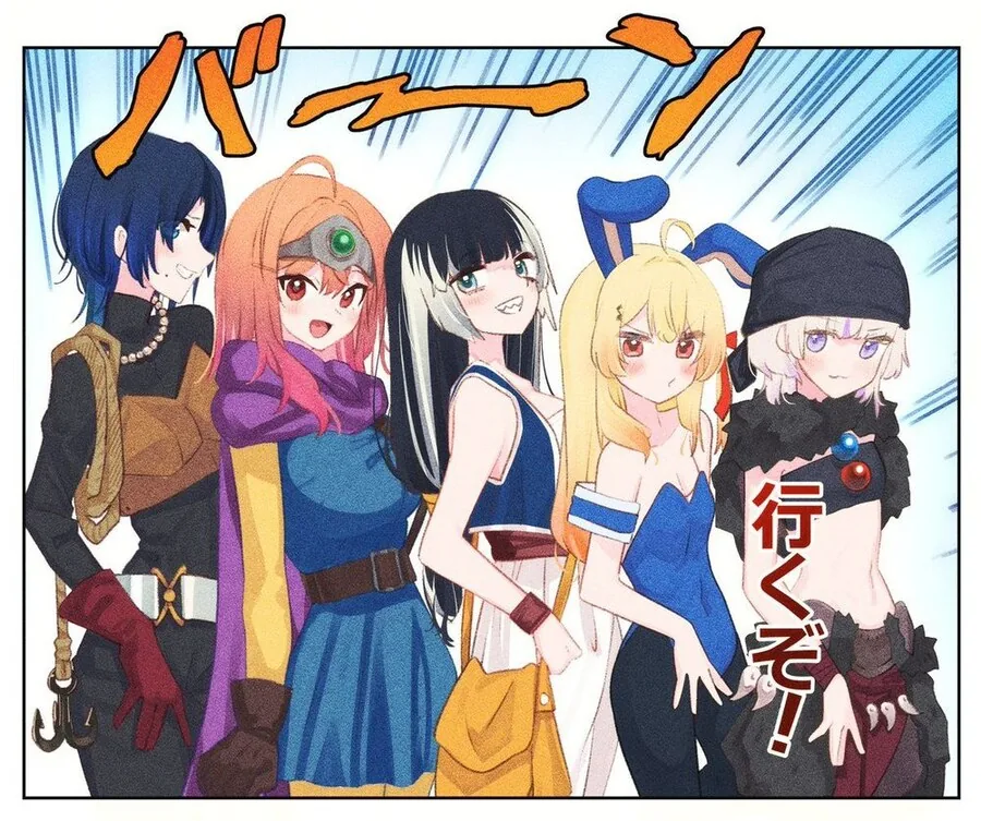 버튜버)드퀘식 용사파티가 된 리글로스.jpg