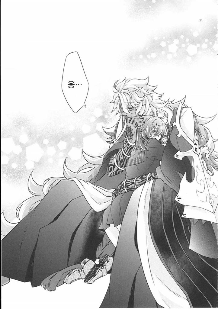 [fate]솔로몬 확정가챠 하는 만화 - 이미지 6