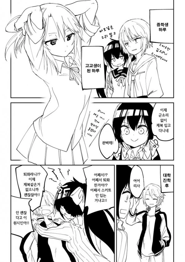 @) 모닝글로리