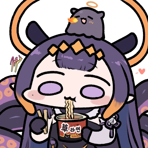 버튜버) 풀라면 먹는 신비한 이나.manga