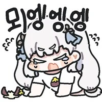 명조) 하... 강제로 게임 접게 생겼네 ㅠㅠ - 이미지 2