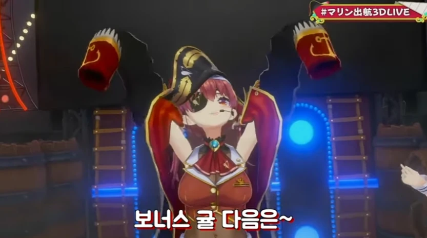 버튜버)아쿠아 사장님 위로해주는가 했던 마린 - 이미지 6