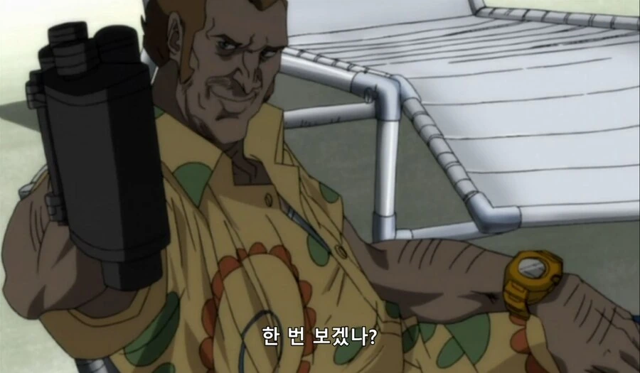 고르고13) 저 여자는 팁 대신이다