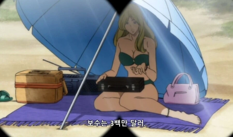 고르고13) 저 여자는 팁 대신이다 - 이미지 4