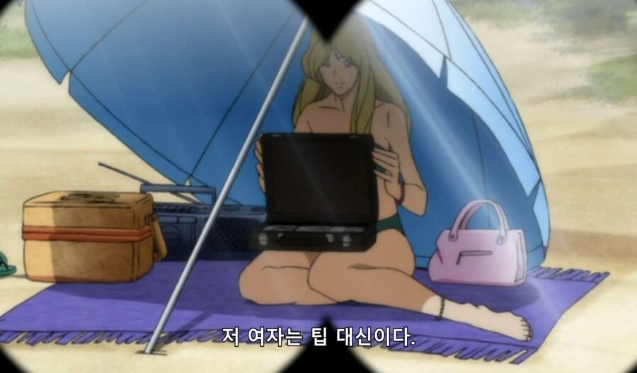 고르고13) 저 여자는 팁 대신이다 - 이미지 5