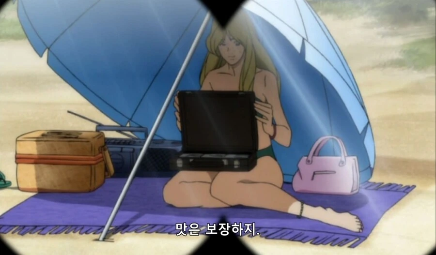 고르고13) 저 여자는 팁 대신이다 - 이미지 6