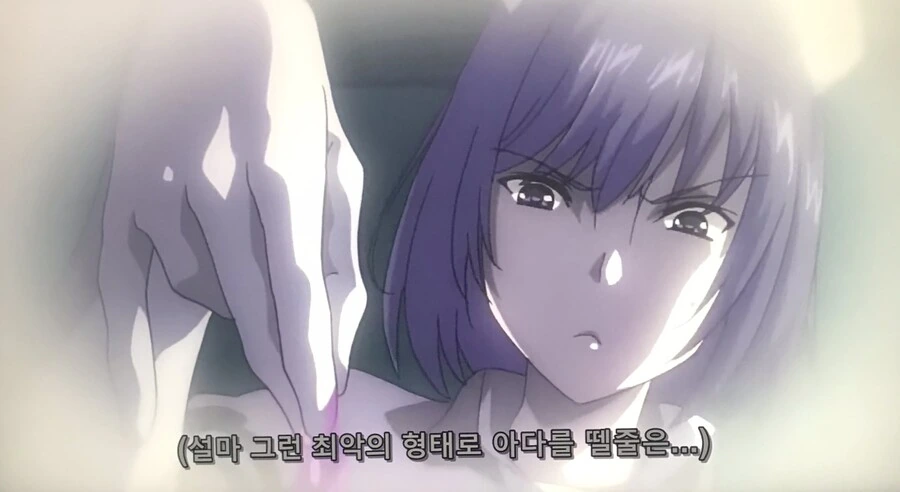 어느 성인지 메인히로인의 작품별 외모 - 이미지 4