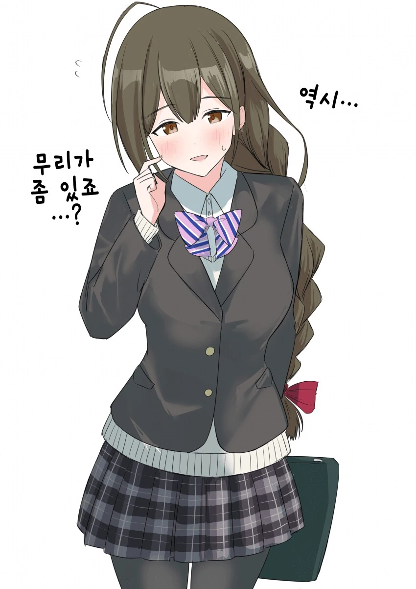 [@] 교복 치유키