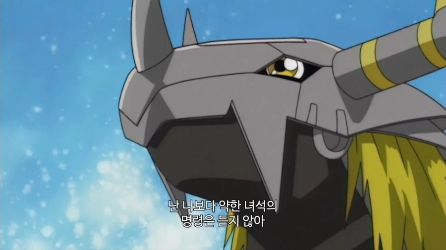 드디어 정식자막으로 나온 그 장면.jpg - 이미지 2