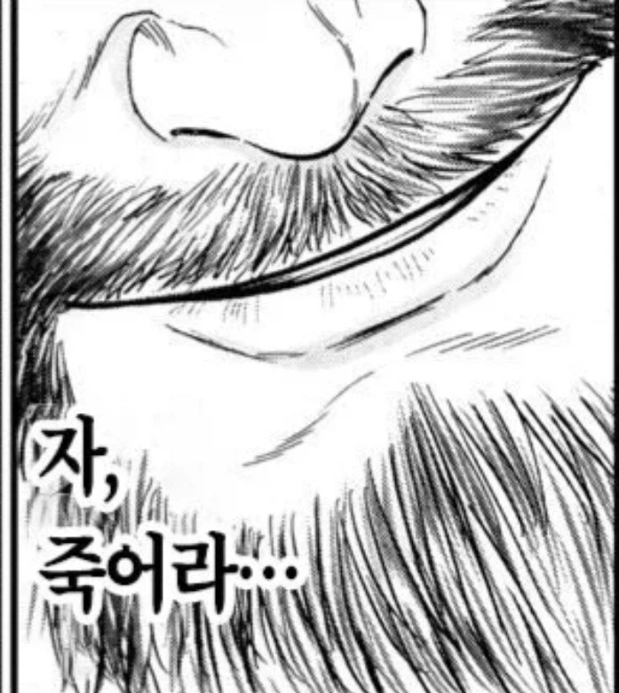 좋아 죽는 도쿠가와 이에ㅇㅅ - 이미지 6