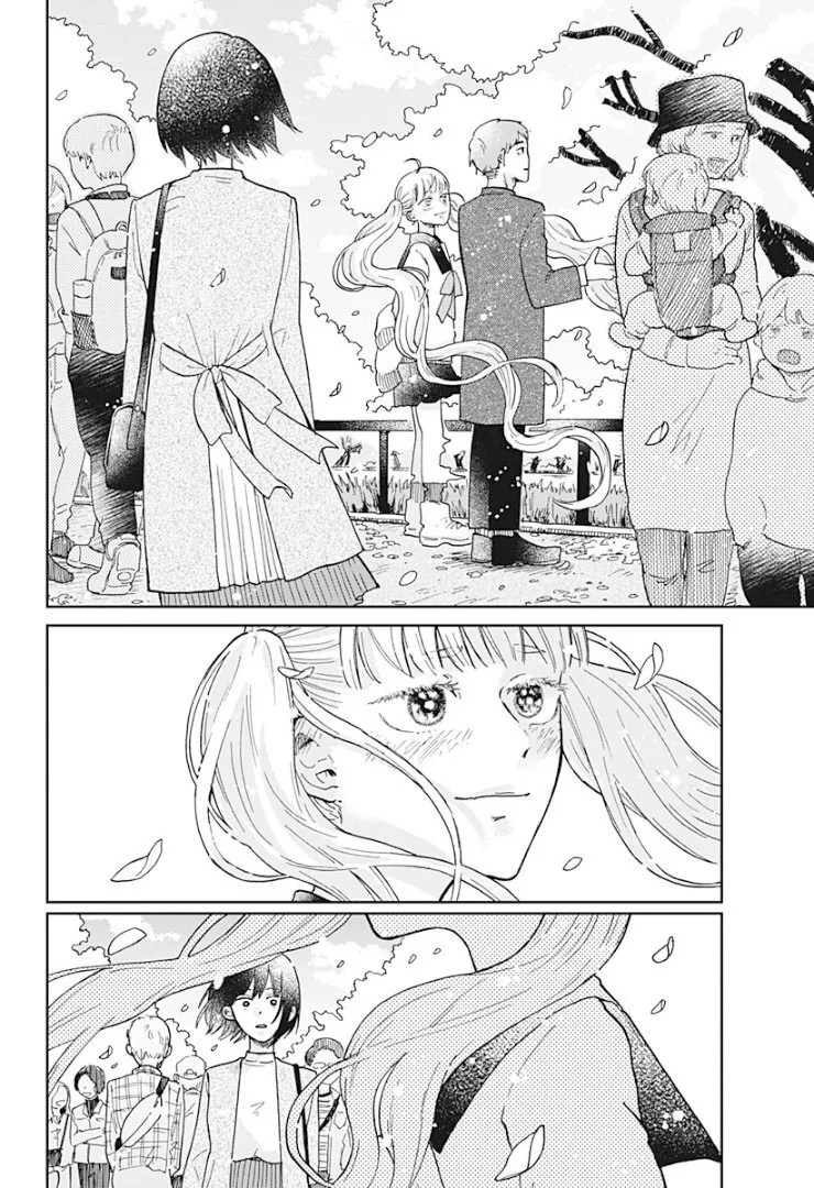 금발 여고생 귀신이 보이는 manga - 이미지 37