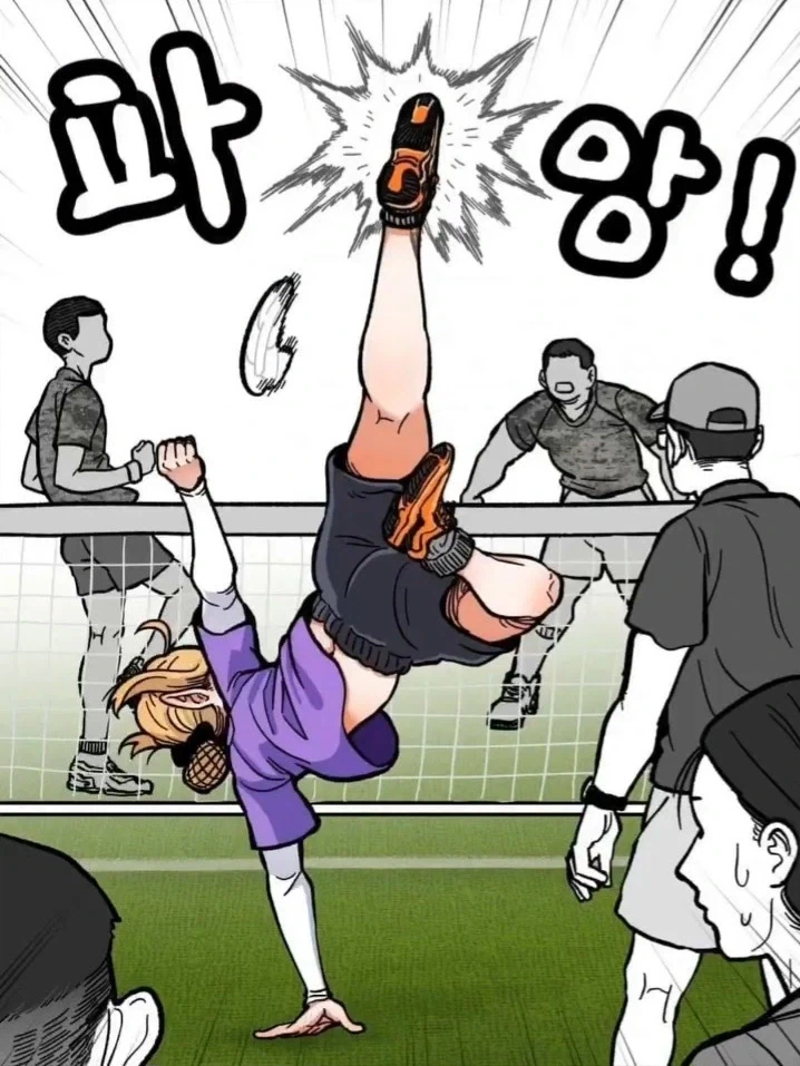 조선엘프 주임원사님 만화 모음.JPG - 이미지 7