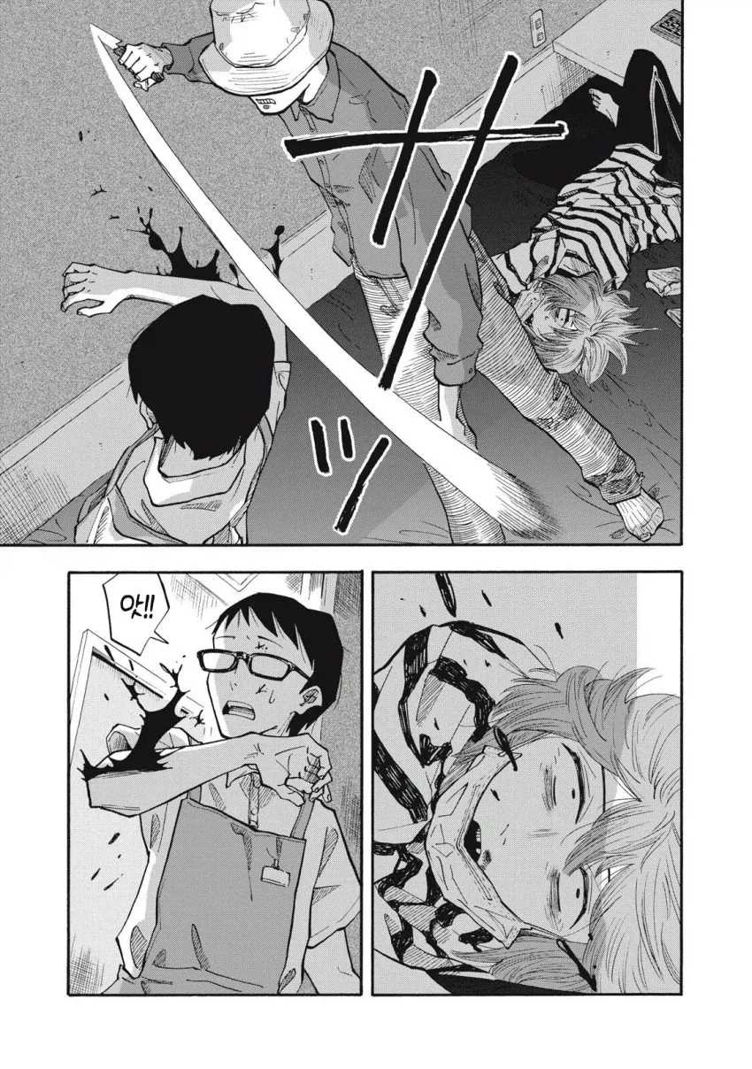 우릿코) 만화 그린지 1년만에 입선(월례상 1등)한 주인공.manga - 이미지 17