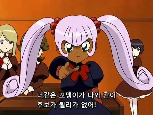 트릭컬) 트릭컬 버전으로 그린 추억만화