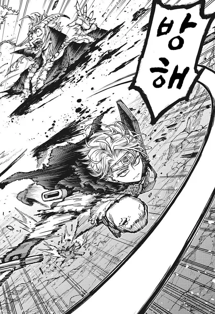 뉴비절단기로 살아가는 몬스터의 인생.manga - 이미지 35