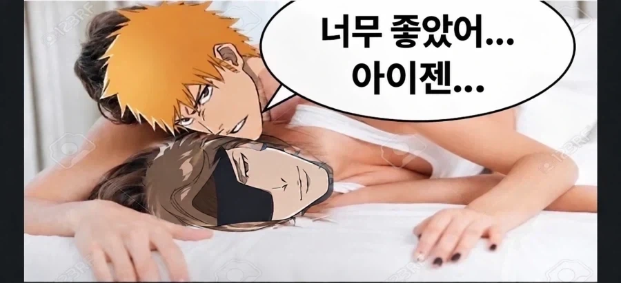 블리치) 이치고는 아이젠의 경화수월을 본 적이 없다.jpg - 이미지 3