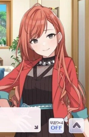 @) 소노다 치요코의 삭제 마술쇼.manga - 이미지 2