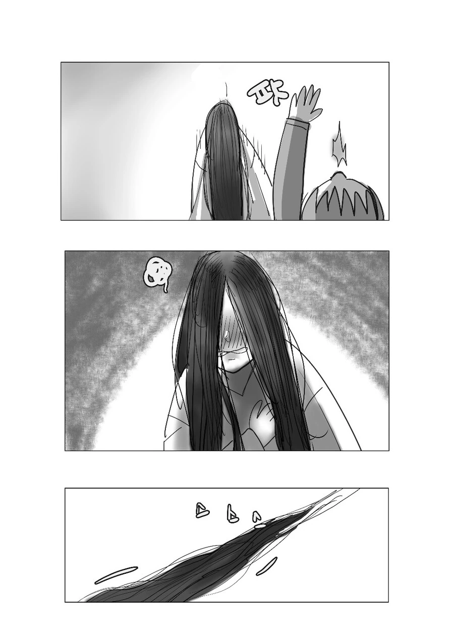 귀신 ㄱㅅ만지는 만화 - 이미지 5