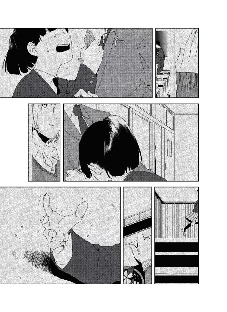 백합)영어선생이 죽은 이유.manwha - 이미지 15