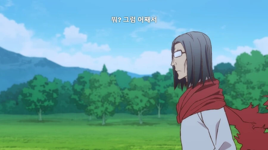 이세계삼촌]마물이 인간을 공격하는것엔 이유가 있었다 - 이미지 3
