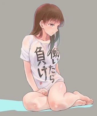 @)닛타남매.Manwha - 이미지 2