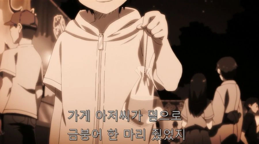 다가시카시 진 히로인 - 이미지 20