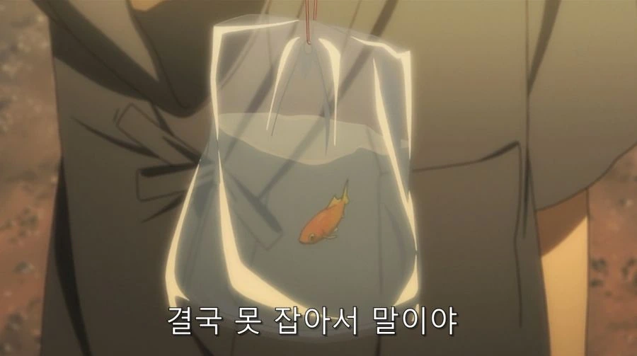 다가시카시 진 히로인 - 이미지 26
