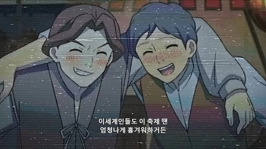 이세계삼촌]이세계에서 축제 즐기는 삼촌