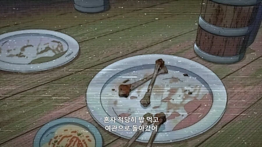 이세계삼촌]이세계에서 축제 즐기는 삼촌 - 이미지 7