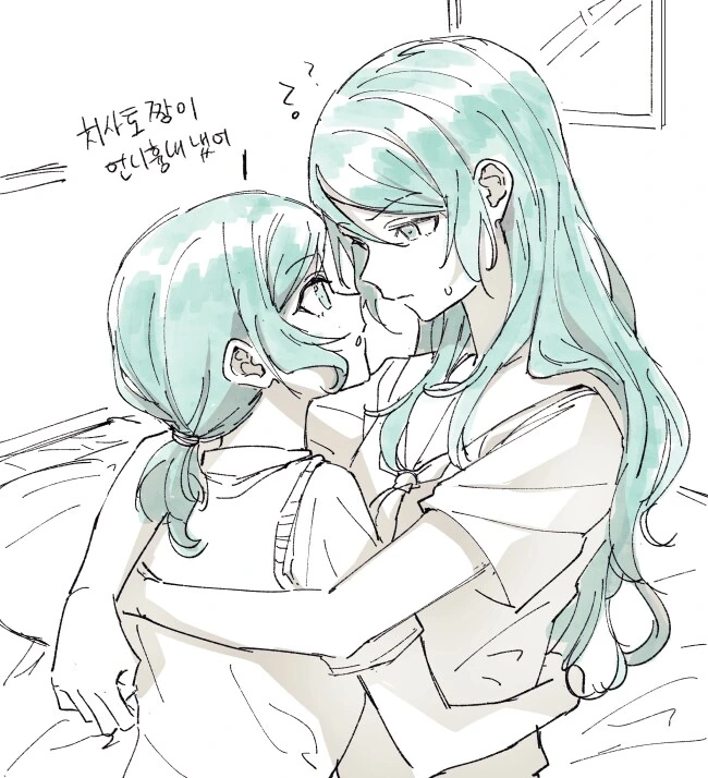 백합)근 친 좋 아 - 이미지 7