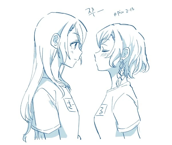 백합)근 친 좋 아 - 이미지 9