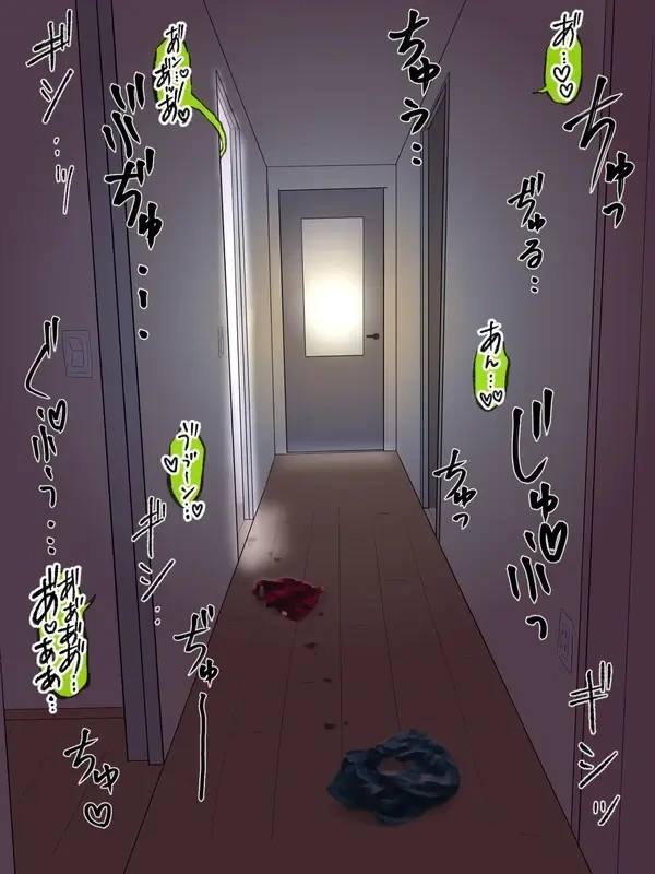@) 어린왕자식 니치카 ㅇㅉ.manga