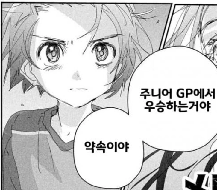 @}카오루 아님